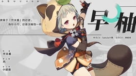 《Horses》禁售复上架：三平台险禁售，揭秘全新价值再崛起