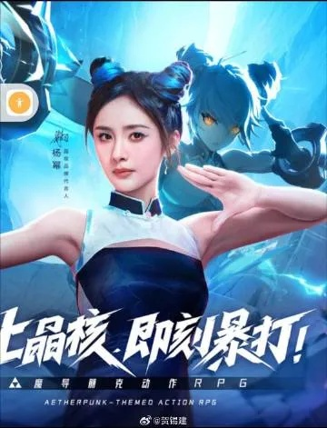 杨幂4个月拍5部戏爆火，游戏玩家最该学的「高效肝度」密码，90%的人都弄错了