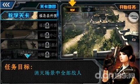 多人在线游戏越玩越孤独？3个隐藏机制让你快速找到同频战友