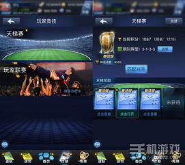 为什么你下的双人游戏总翻车？2025最新实测的高玩私藏下载清单来了