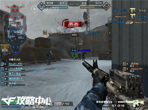 cf毁客,重大逃犯一般躲在什么地方