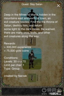 500G容量揭秘：四款游戏打包教学秘籍大放送