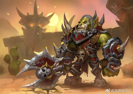 兽人战士名字怎么取不撞款？3类稀缺设定+5个实战案例帮你戳中游戏魂