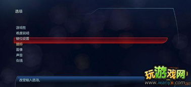 质量效应2汉化到底藏着多少玩家没说破的体验密码？