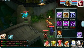 还在找仙剑奇侠传全集下载？老玩家私藏的3个「无损资源」渠道，附安装避坑清单