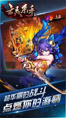 关于祭亡灵杀手破解版无限曲玉，游戏、破解与道德法律的多重审视