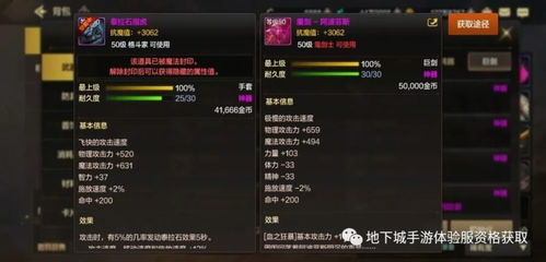 猎人MM老玩家必看，现在还能找到能玩的私服吗？附3个实测能进的服