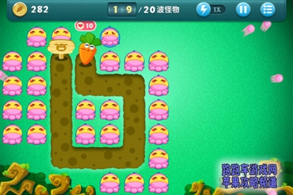 保卫萝卜挑战40攻略金萝卜布阵图（金萝卜要摆在哪里）