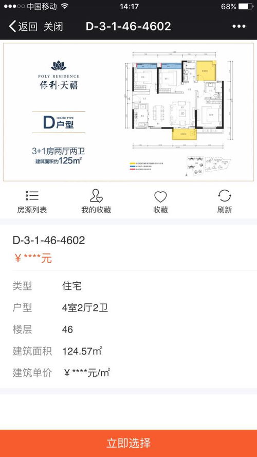 羊了个羊通关率提升90%的隐藏技巧,我用3天摸透的4个破局逻辑 羊了个羊通关率提升90%的隐藏技巧,我用3天摸透的4个破局逻辑