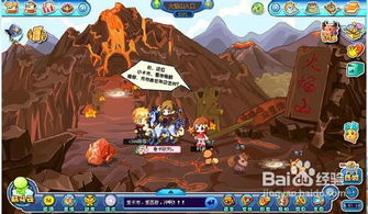 卡布西游白骨山探秘,遭遇的考验是什么 卡布西游白骨山探秘,遭遇的考验是什么