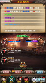 三国游戏玩了10款才懂，为什么真正的老玩家都在找活的三国？