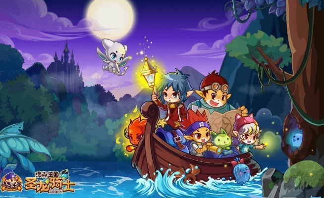 探秘洛克王国轻风山，为何进不去？