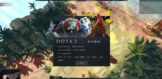 挂机网游真能躺赢？我用3款冷门神作测了15天，发现90%玩家都踩的坑