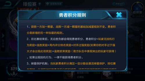 后宫杀玩家必看,为什么你卡关的真相,藏在3个被忽略的宫斗逻辑里? 后宫杀玩家必看,为什么你卡关的真相,藏在3个被忽略的宫斗逻辑里?