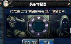 异次元力量有什么用,效果真的有那么明显吗