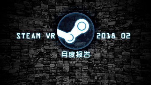 Steam新游一日取消引众怒，矛盾升级玩家热议新突破