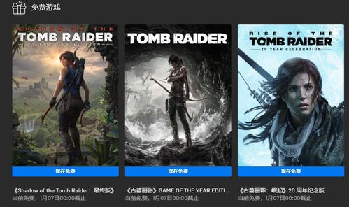 古墓丽影工作室联手小岛秀夫,打造全新互动体验《OD》惊世之作 古墓丽影工作室联手小岛秀夫,打造全新互动体验《OD》惊世之作