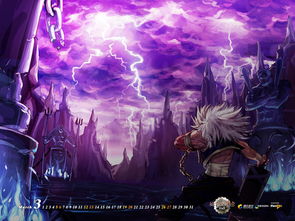 《影之刃零》发售日曝高温，揭秘夏日游戏新期待