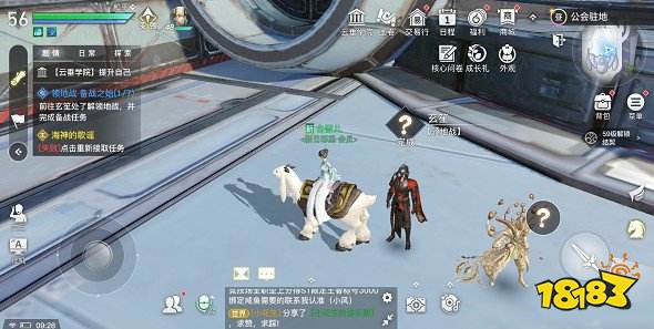 天谕手游猜拳冠军位置大揭秘！坐标、路线全都有！