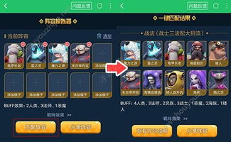 劲舞团喷嚏辅助工具：功能强大，稳定运行六年！