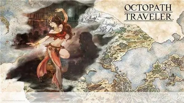 七日薄秘境探秘：究极4与八方旅人0新篇章