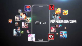 PS4还能战多久?2025年玩家必看的机能挖掘、冷门神作与性价比终极解析 PS4还能战多久?2025年玩家必看的机能挖掘、冷门神作与性价比终极解析