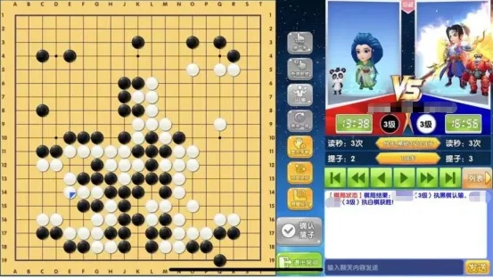 探寻最佳围棋单机版游戏，一场智慧与体验的较量