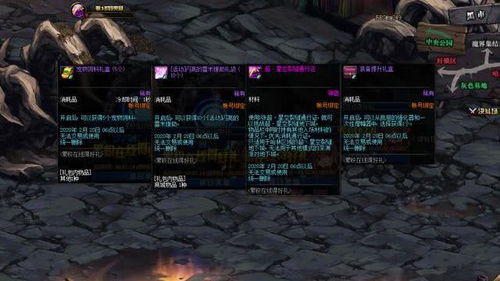 独臂霸主轮回归来,揭秘《噬血代码2》新Boss破界之力 独臂霸主轮回归来,揭秘《噬血代码2》新Boss破界之力