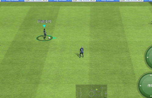 实况足球10中文解说补丁，让游戏体验更上一层楼