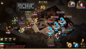 找古剑奇谭全集下载别乱点！老玩家亲测4种渠道，附激活码获取技巧