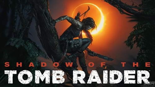 五年内砍掉10项目,古墓丽影:暗影开发商如何高效迭代创新? 五年内砍掉10项目,古墓丽影:暗影开发商如何高效迭代创新?