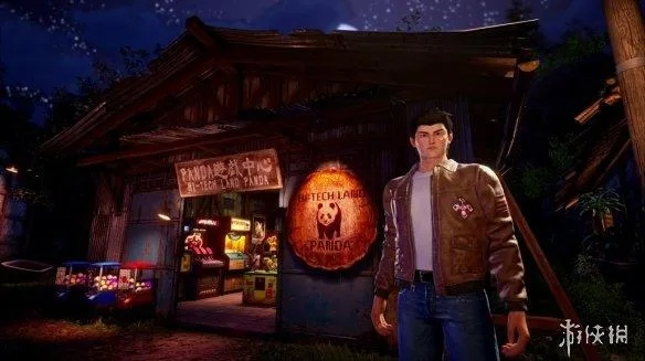 《莎木4》预告片造假大揭秘：全新视觉盛宴震撼来袭