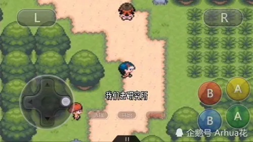 口袋怪兽白金隐藏剧情全解,为什么老玩家都说这10个细节才是神作灵魂? 口袋怪兽白金隐藏剧情全解,为什么老玩家都说这10个细节才是神作灵魂?