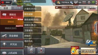 S13 武器大师最新出装解析，助你峡谷制霸