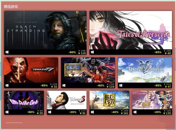 《Sign:碎冠篇》Steam国产视觉小说新Demo首发,体验魔女奇幻之旅 《Sign:碎冠篇》Steam国产视觉小说新Demo首发,体验魔女奇幻之旅