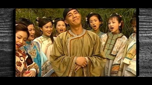 《鹿鼎记》重映首映票房仅18万,揭秘票房新低背后的秘密 《鹿鼎记》重映首映票房仅18万,揭秘票房新低背后的秘密