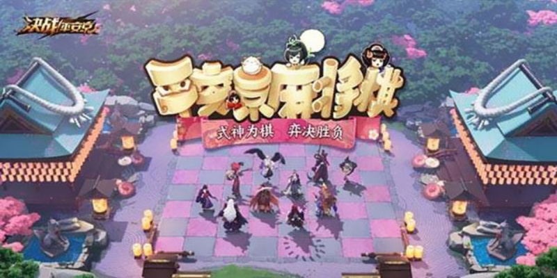 六大势力打造策略新宇宙，《代号：妖鬼》妖鬼自走棋前瞻揭秘