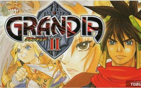 格兰蒂亚2剧情攻略,开启奇幻冒险之旅 格兰蒂亚2剧情攻略,开启奇幻冒险之旅