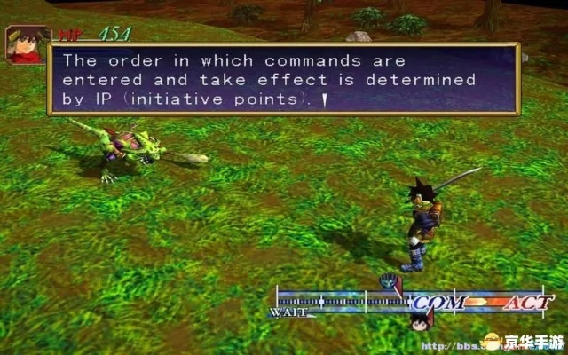 格兰蒂亚2剧情攻略,开启奇幻冒险之旅 格兰蒂亚2剧情攻略,开启奇幻冒险之旅