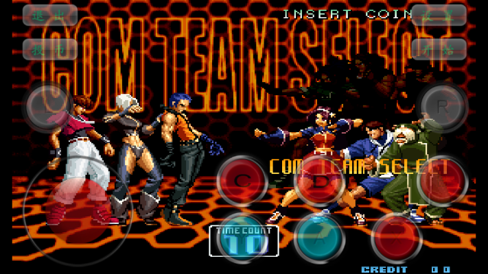 探寻拳皇2002风云再起iOS下载之路