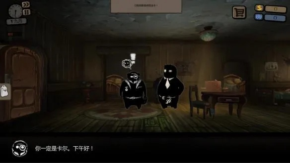 Beholder玩家哭求的生存套路，如何在监视与背叛里赚够钱还不被枪毙？