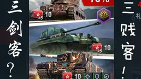 Shank下载总踩雷？老玩家用3年实战经验告诉你，这4个细节错了等于白下