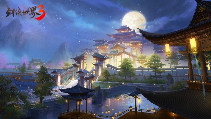 剑侠世界 3，江湖风云的沉浸式体验