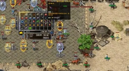 1.76精品传奇私服(带你玩转传奇世界) 1.76精品传奇私服(带你玩转传奇世界)