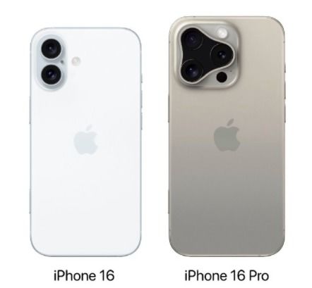 iPhone16系列5款手机曝光，游戏党等的「性能王炸」藏在这里？