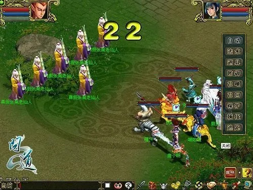 问道新区（还是单刷更自由）