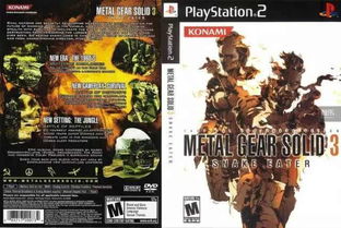 为什么你玩过的游戏总少点魂？5款让老玩家拍着大腿喊绝的有趣游戏藏不住了