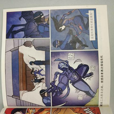 《生化》系列迈入30周年，开启全新转折点与价值新纪元