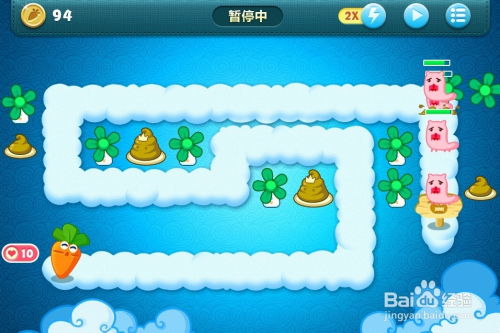 保卫萝卜天际10攻略( 金萝卜怎么拿) 保卫萝卜天际10攻略( 金萝卜怎么拿)