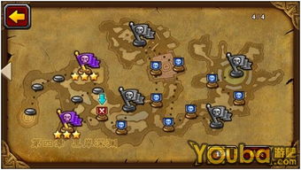 鬼影镇攻略大全，教你轻松通关不再卡关！